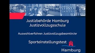 Sporteinstellungstest für Bewerberinnen im Justizvollzugsdienst [upl. by Hanny]